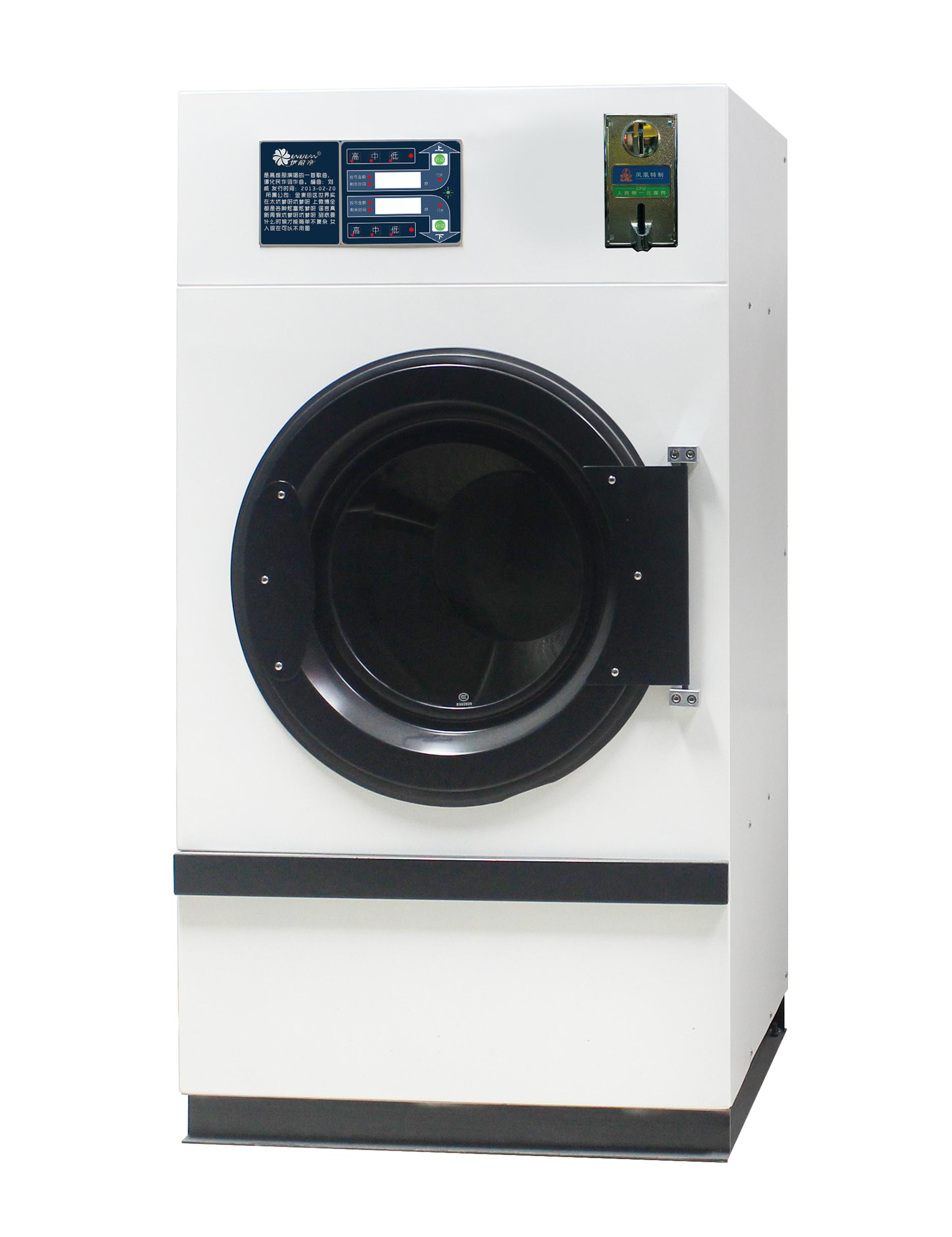 綠色環保投幣洗衣機的價格是多少?