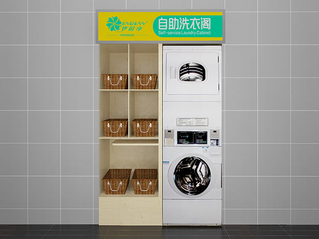 經(jīng)營自助洗衣閣如何做好成本控制?